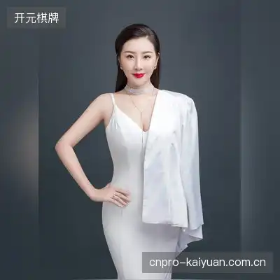 庞梓泽