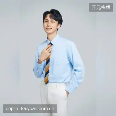 吴雨桐
