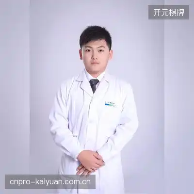 殷岚